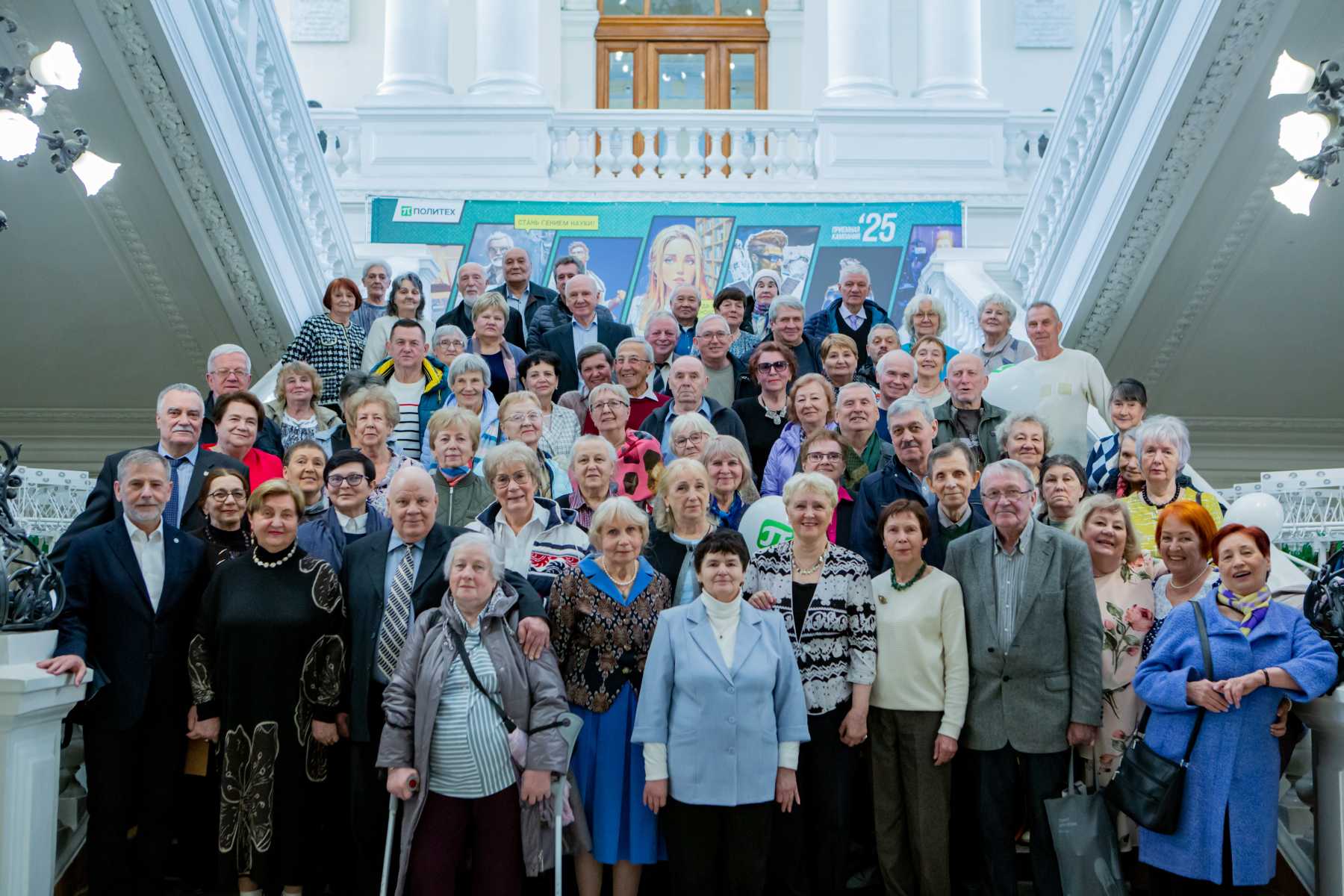 Юбилейная встреча выпускников Механико-машиностроительного факультета 1975 года выпуска