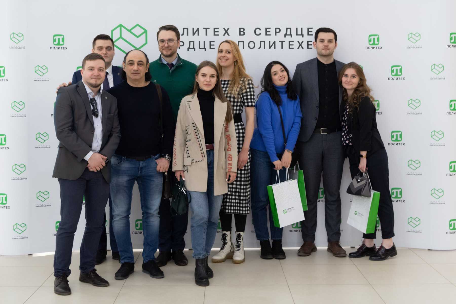 Forbes Education: как Петербургский Политех объединяет выпускников