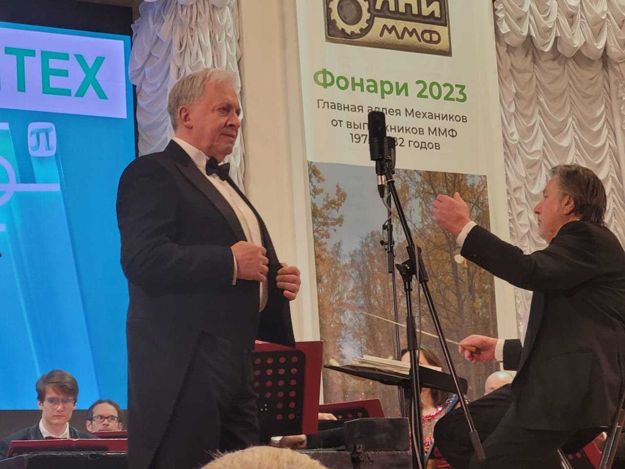 Талант инженера, организатора и певца: выпускник Политеха Анатолий Зеленко празднует 70-летний юбилей