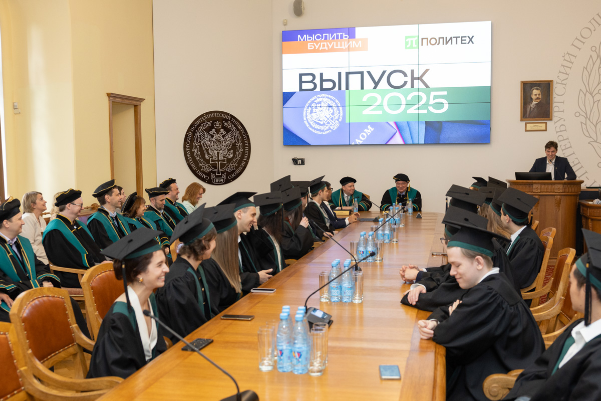 Эдуард Тиктинский стал Почётным профессором СПбПУ